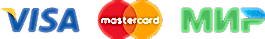 логотипы платежных систем visa mastercard мир