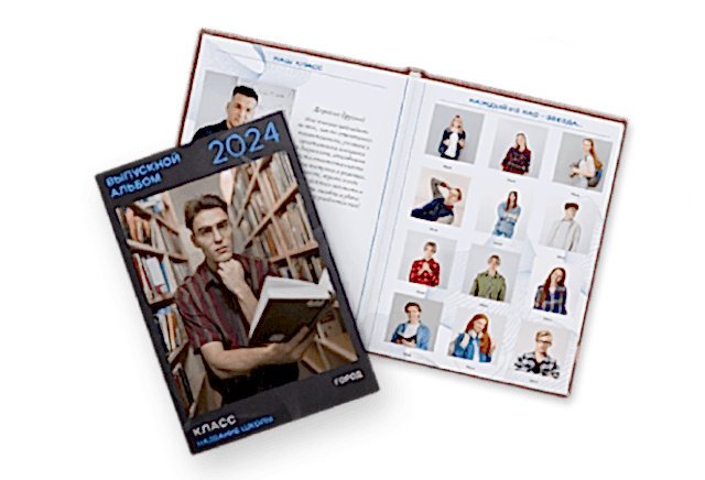 Фотокниги планшеты